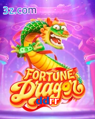 ddrr slot fortune dragon