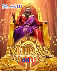 ddrr midas fortune